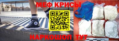 шишки Бугуруслан