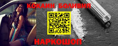 шишки Бугуруслан