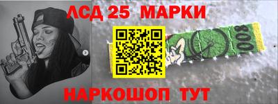 COCAINE Бузулук