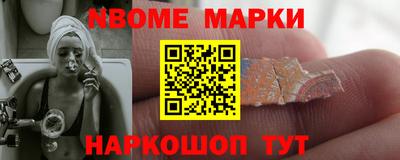 COCAINE Бузулук