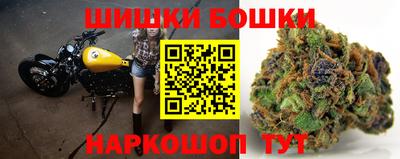 мяу мяу мука Будённовск