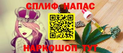 шишки Бугуруслан