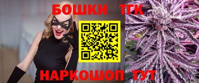COCAINE Бузулук