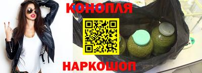 мяу мяу мука Будённовск