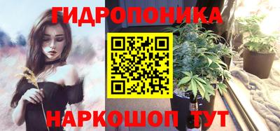 шишки Бугуруслан