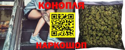 COCAINE Бузулук