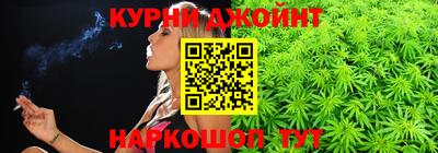 COCAINE Бузулук