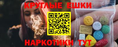 мяу мяу мука Будённовск