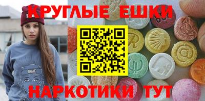 мяу мяу мука Будённовск