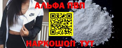 COCAINE Бузулук
