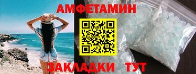 мяу мяу мука Будённовск