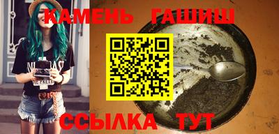 мяу мяу мука Будённовск