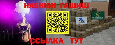 мяу мяу мука Будённовск