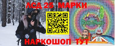шишки Бугуруслан